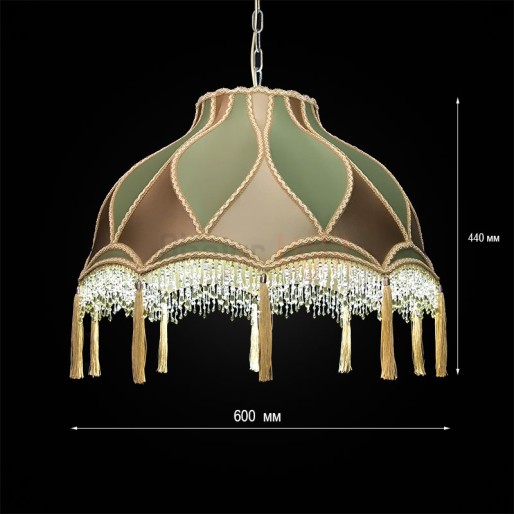 Подвесной абажур Алиса